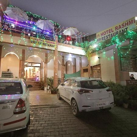 Hotel Rashmi Агра Екстериор снимка
